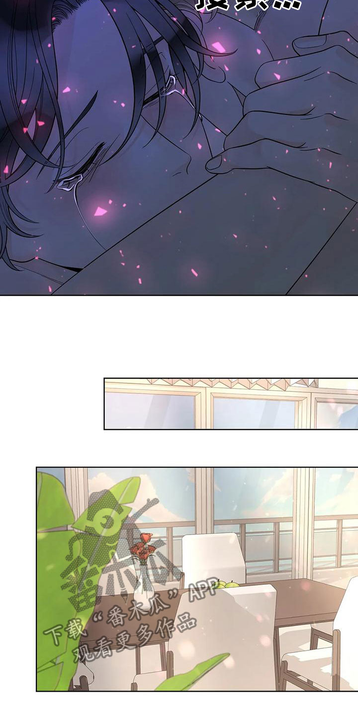第136话11