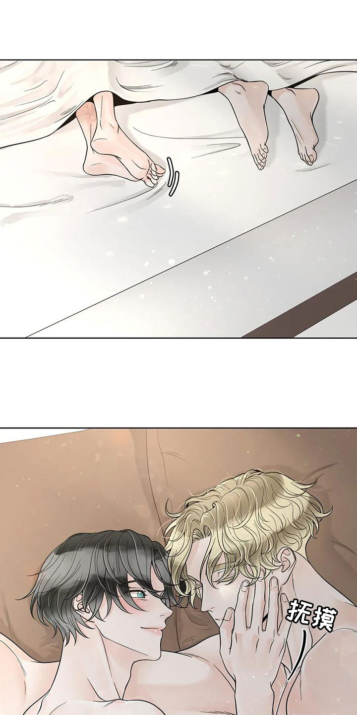 第136话12