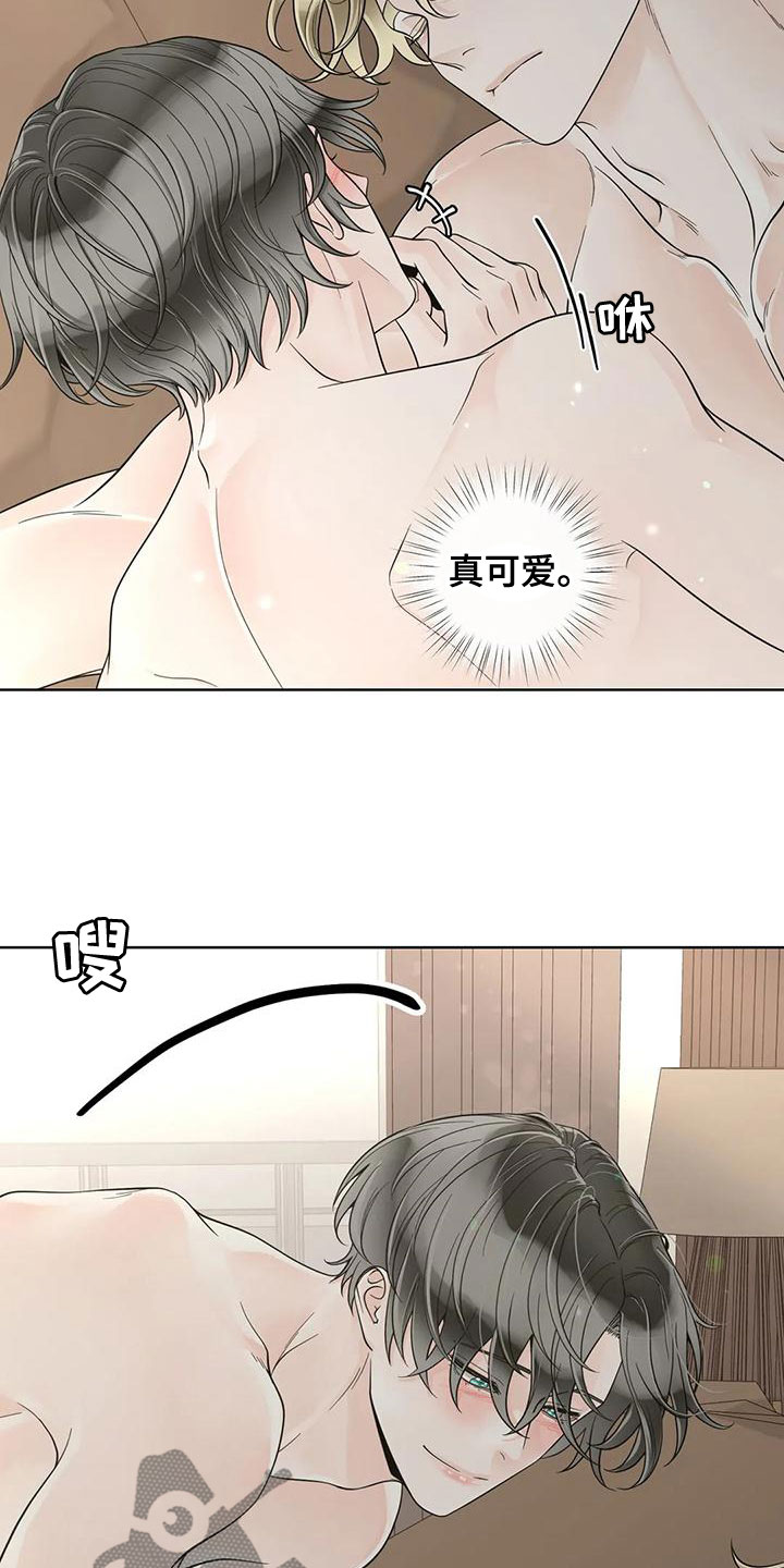 第136话15