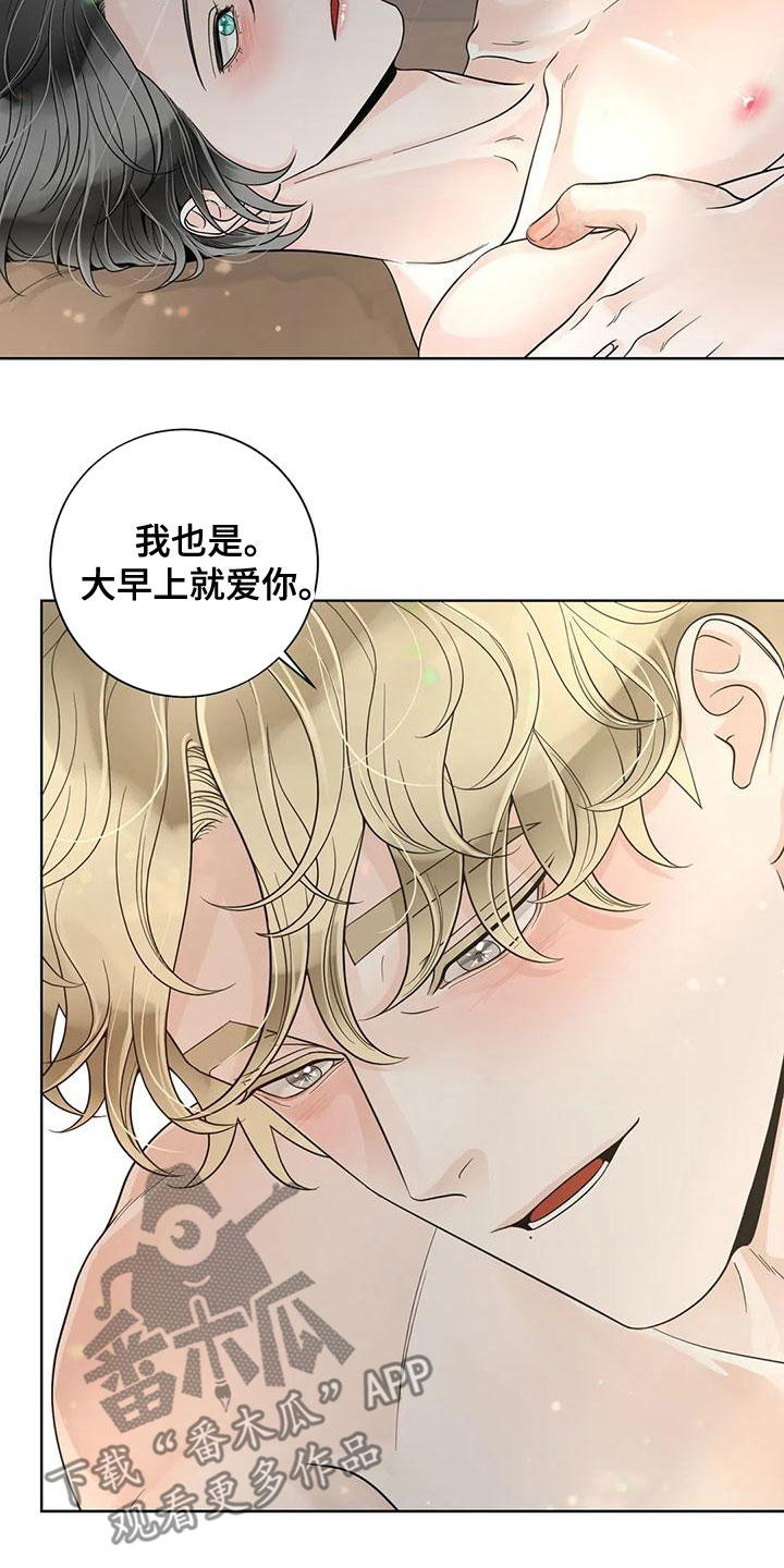 第136话23
