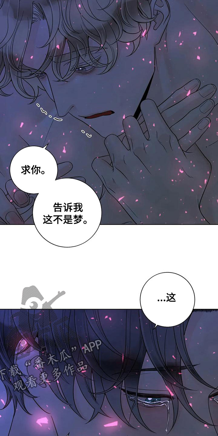 第136话3