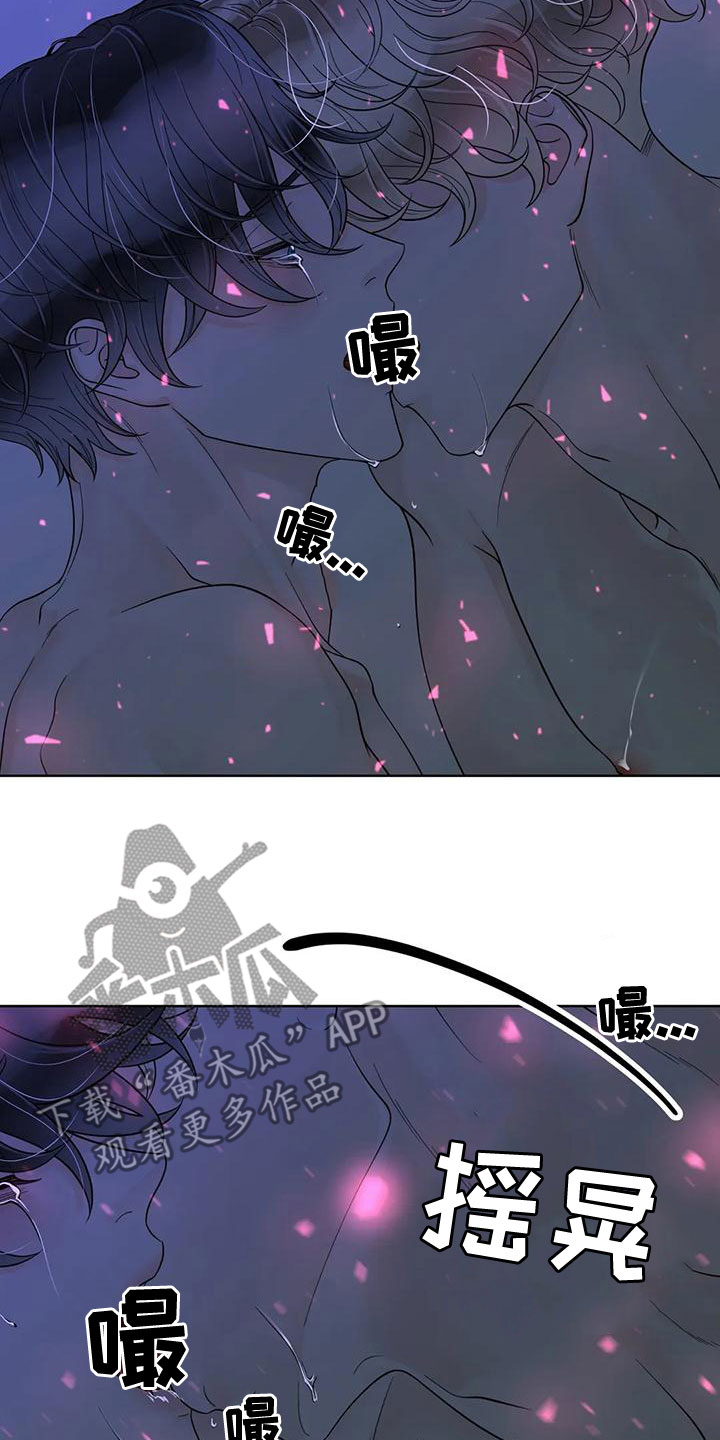 第136话7