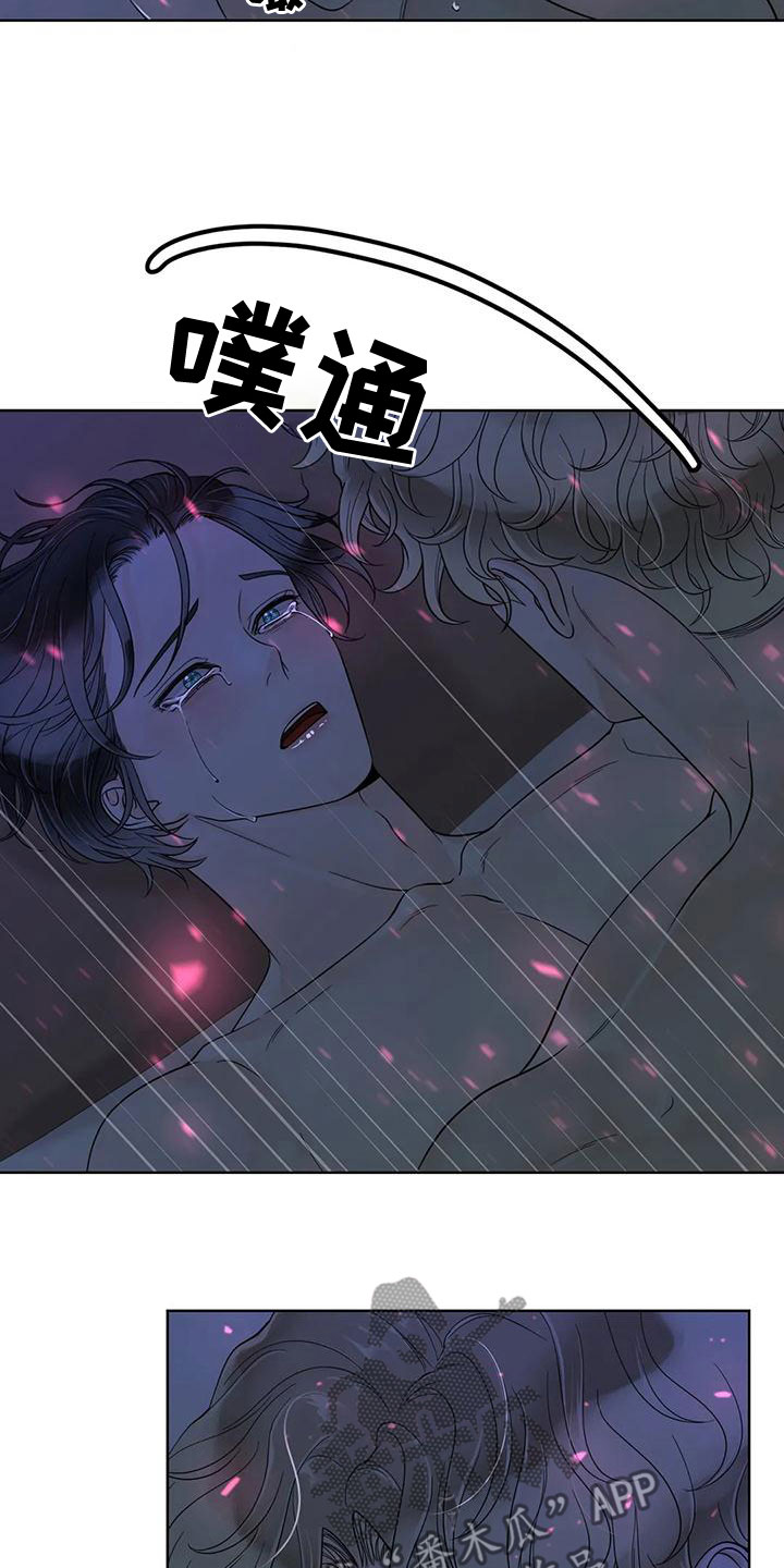 第136话8