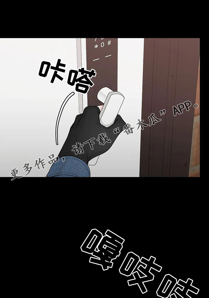 第135话0