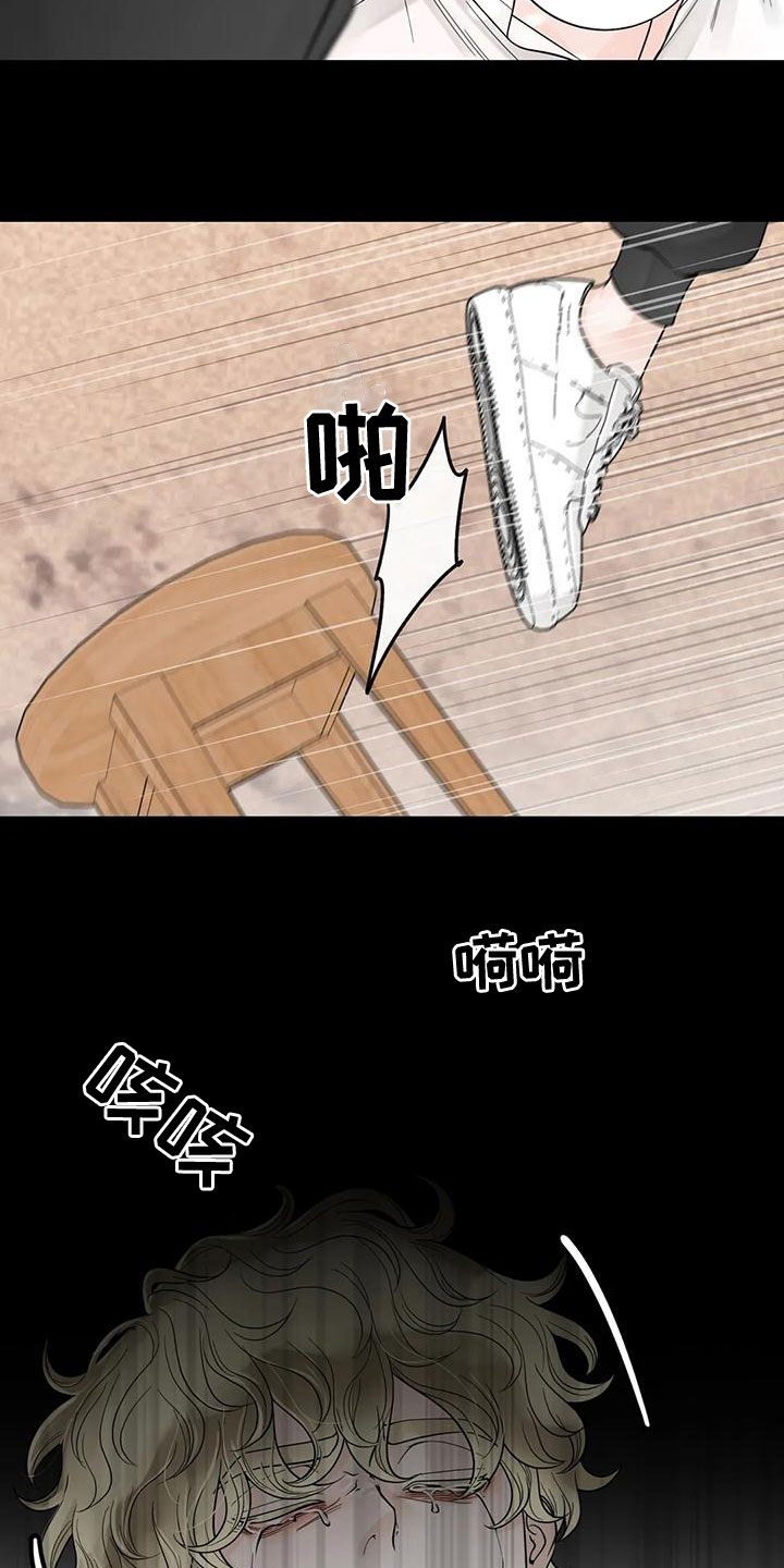 第135话10