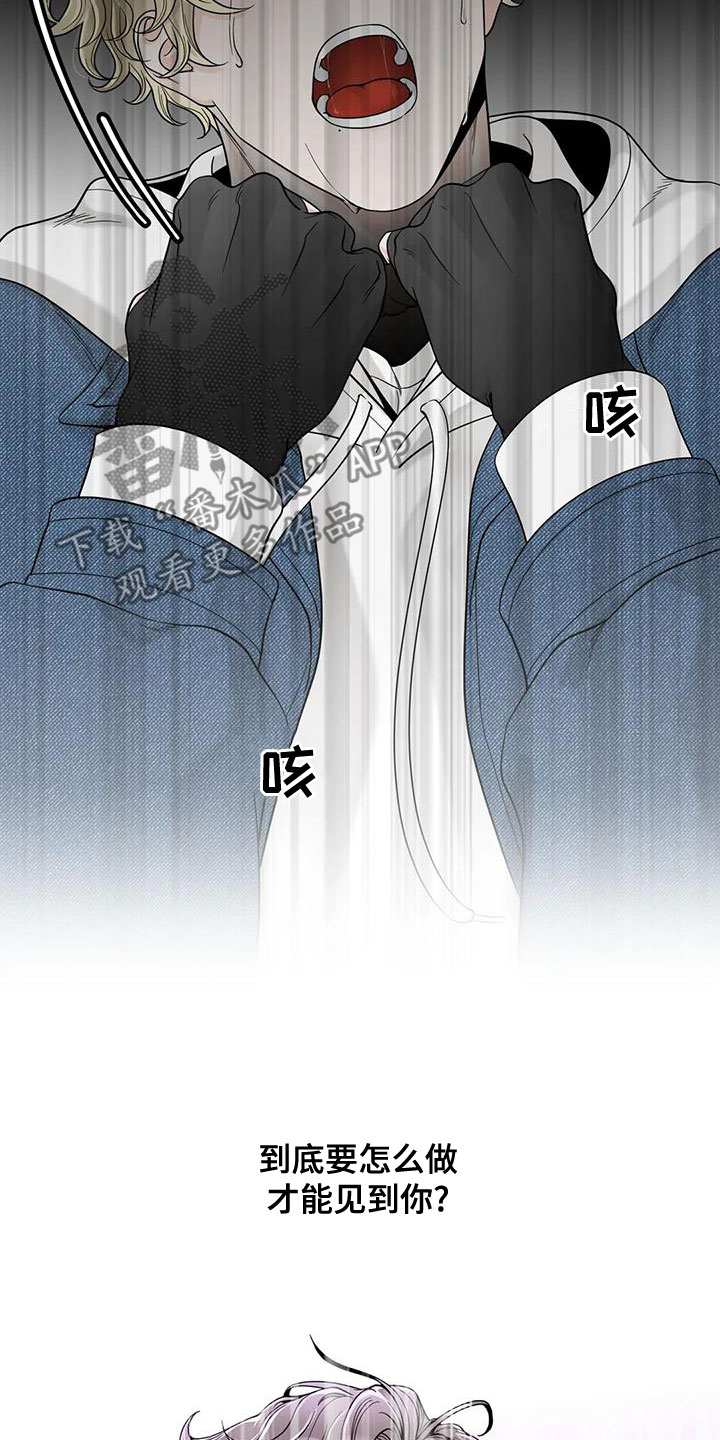 第135话11
