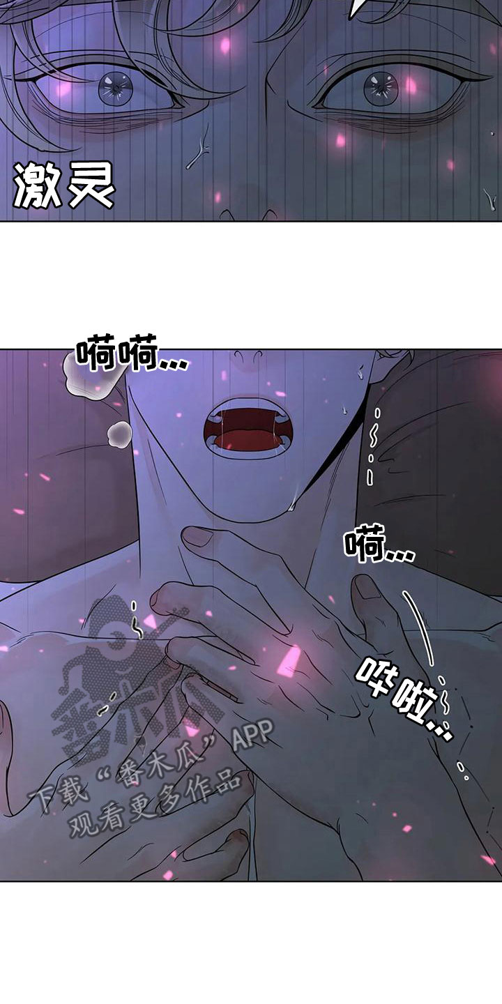 第135话15