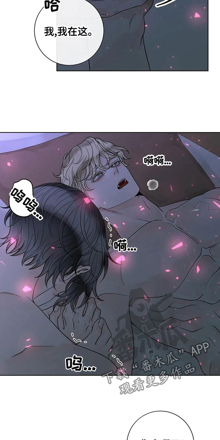 第135话17