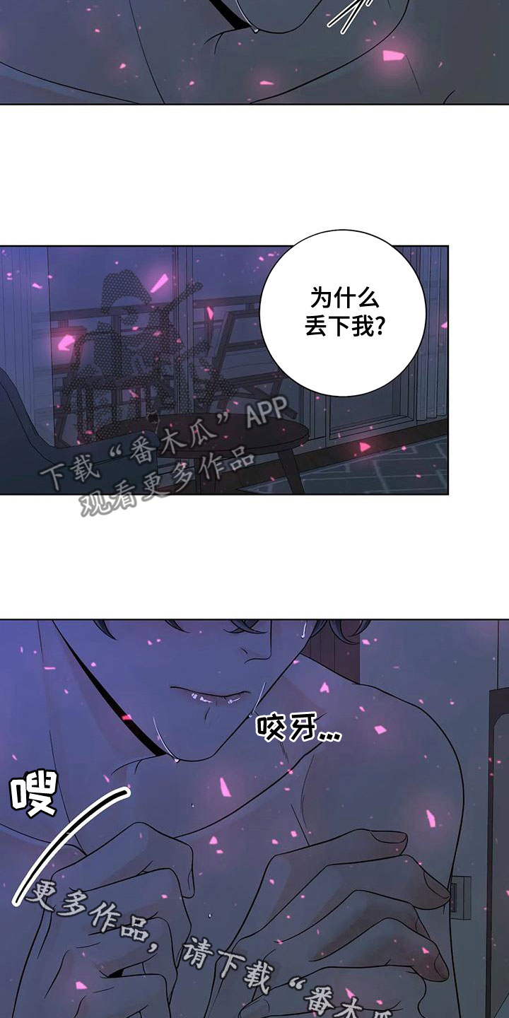 第135话19