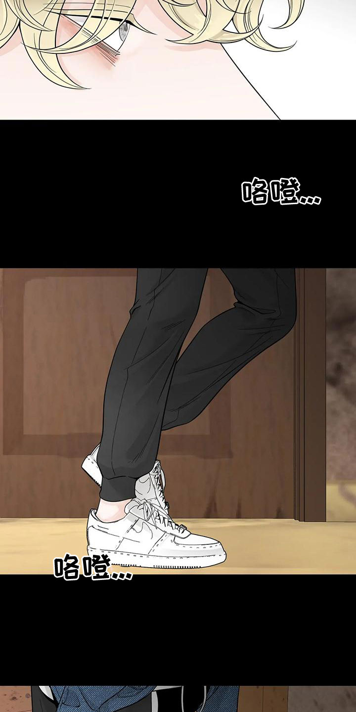 第135话2