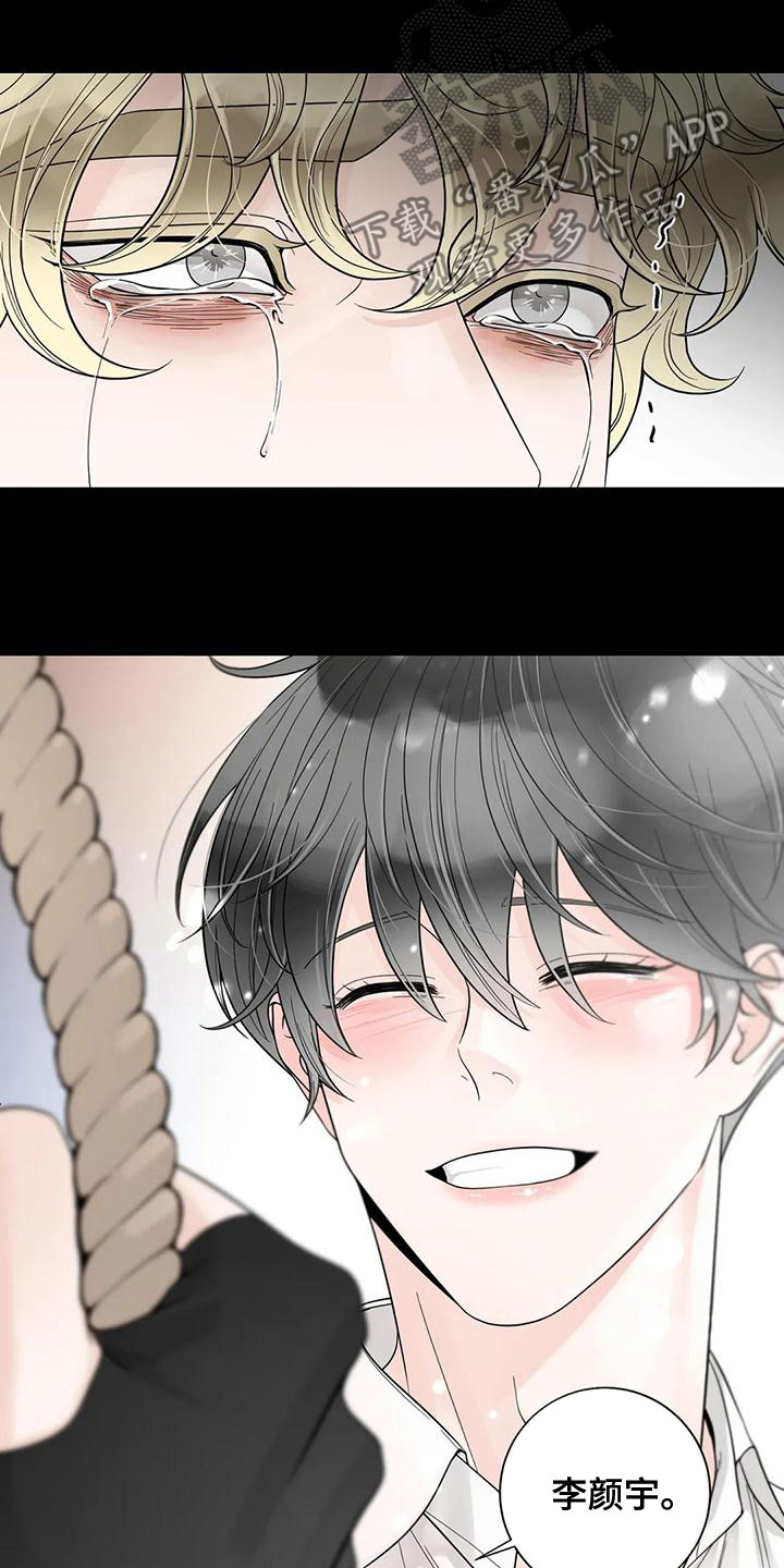第135话9