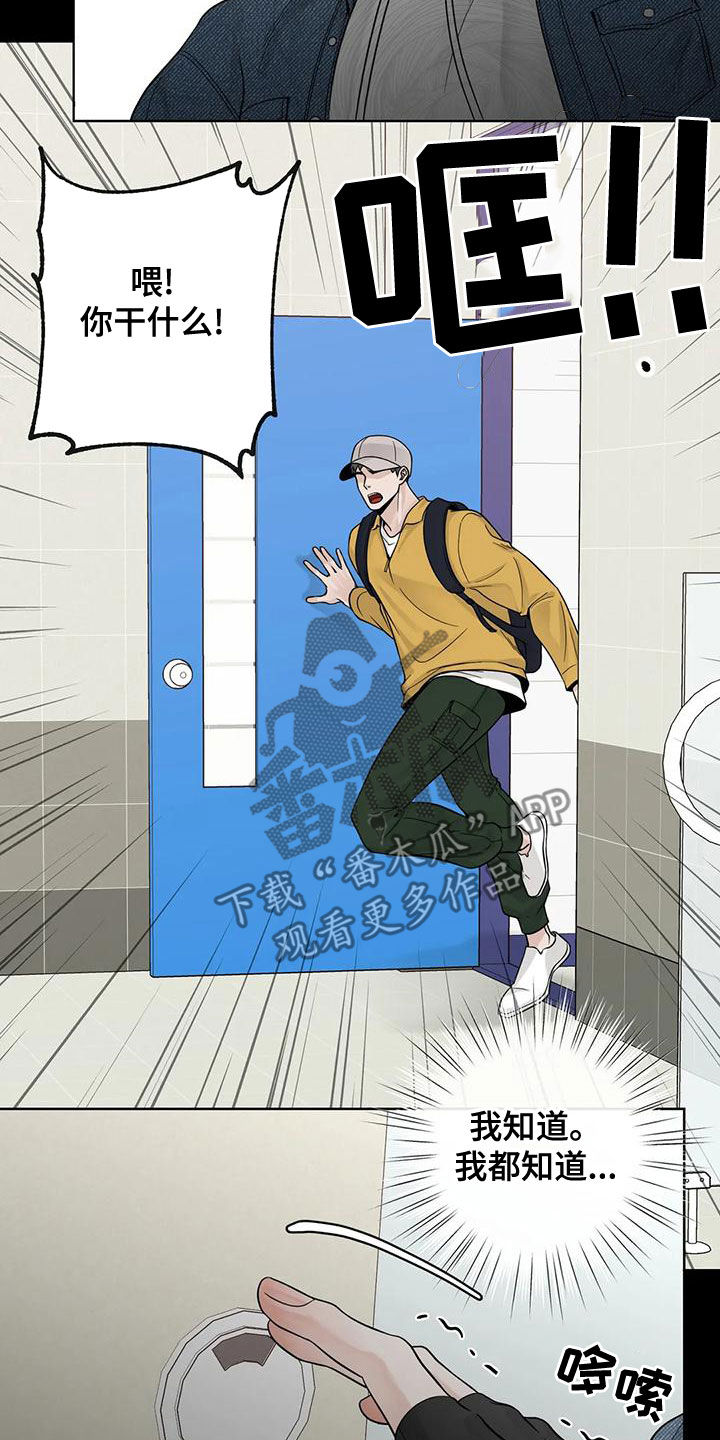 第134话10