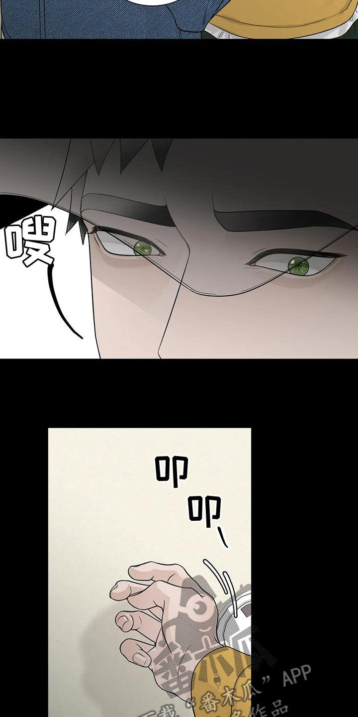 第134话13