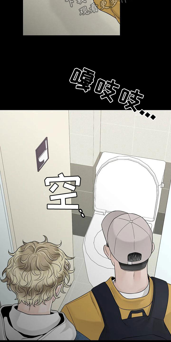 第134话14