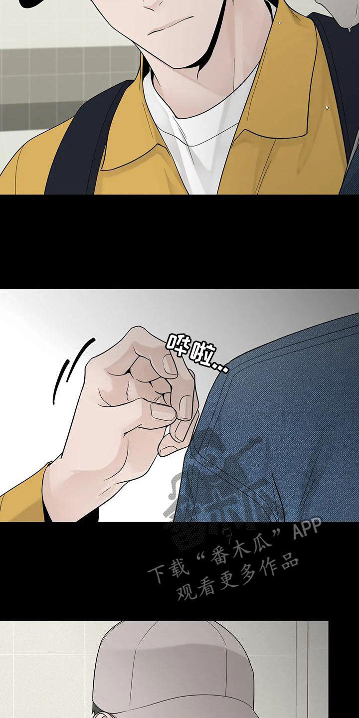 第134话17