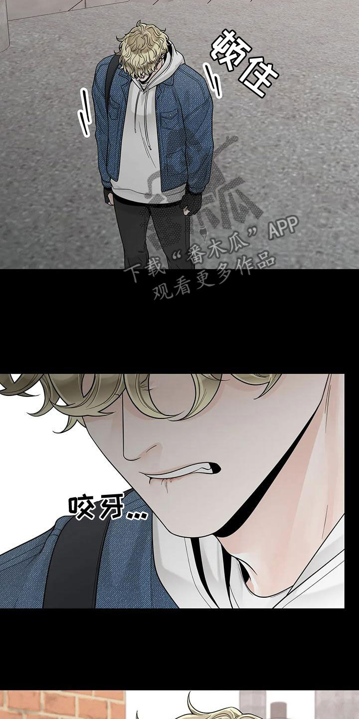 第134话21