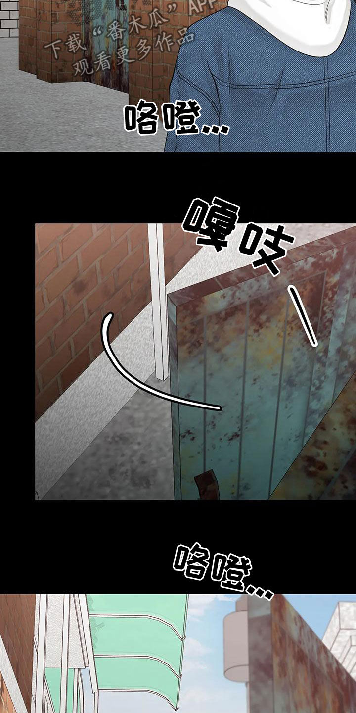 第134话23