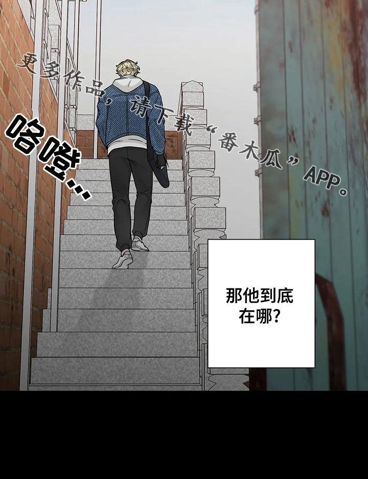 第134话24