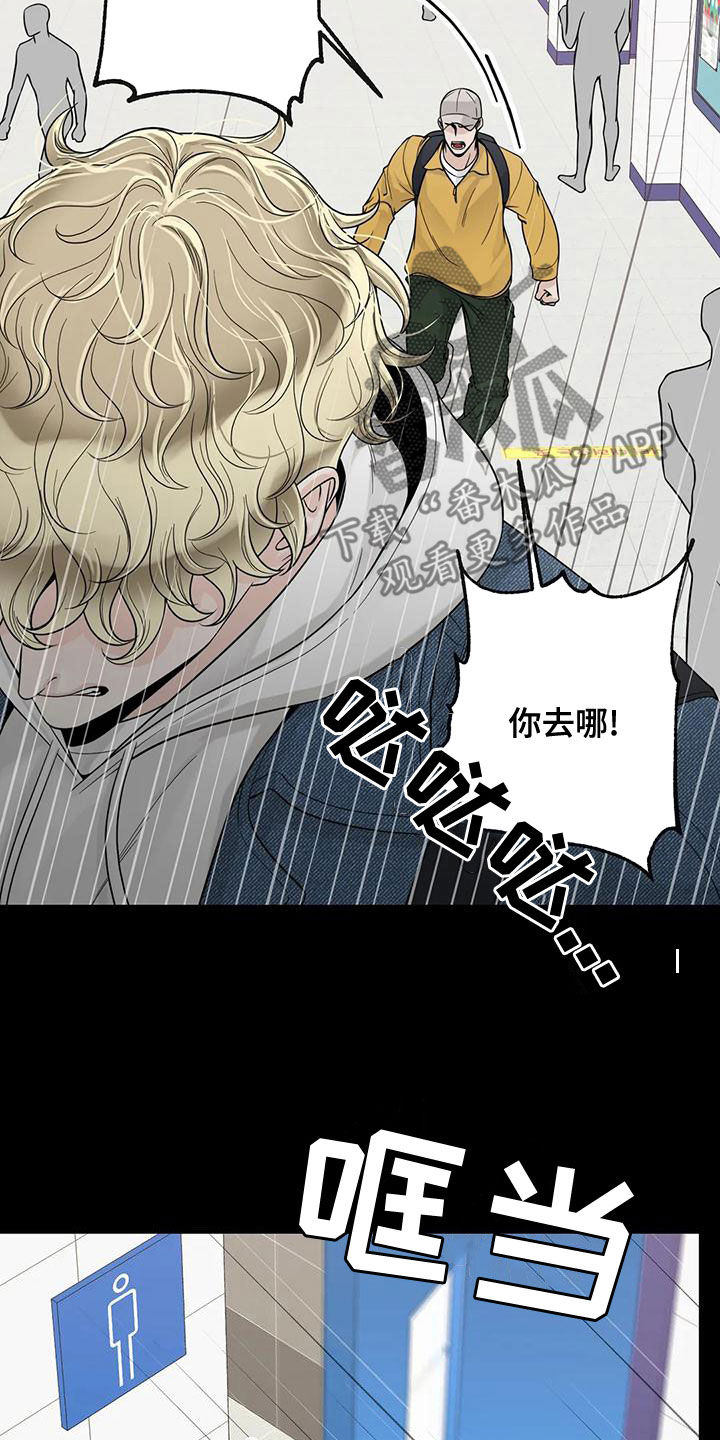第134话4