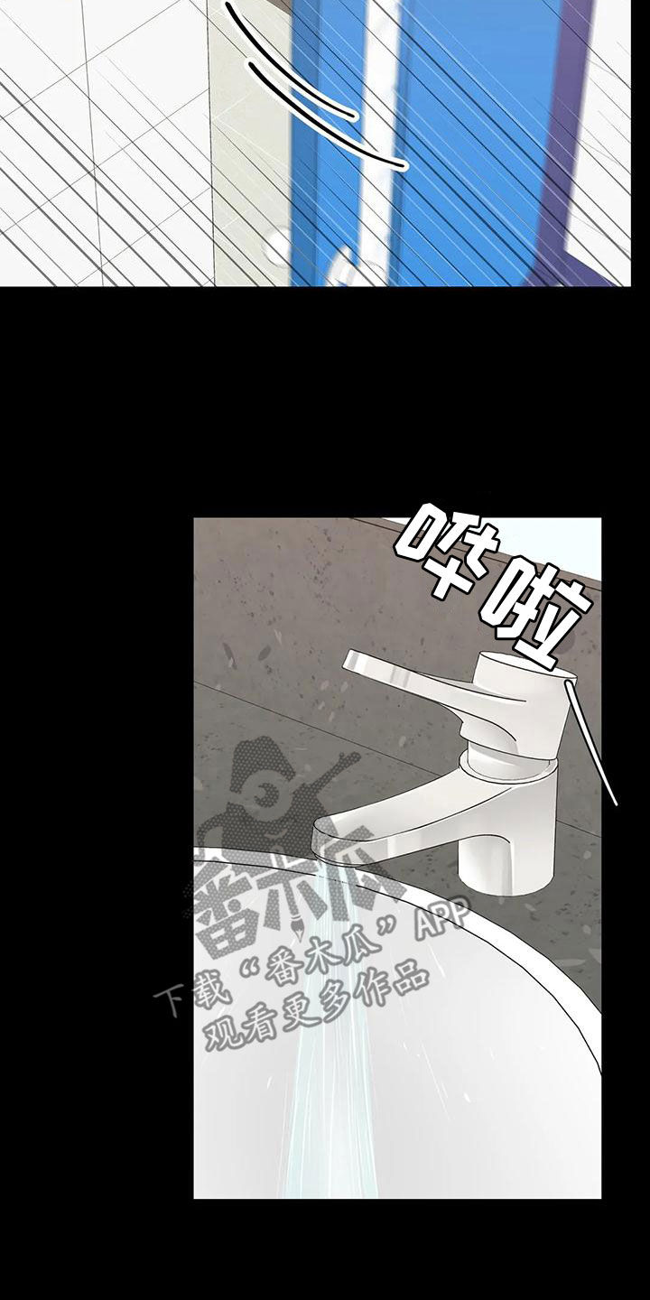第134话5