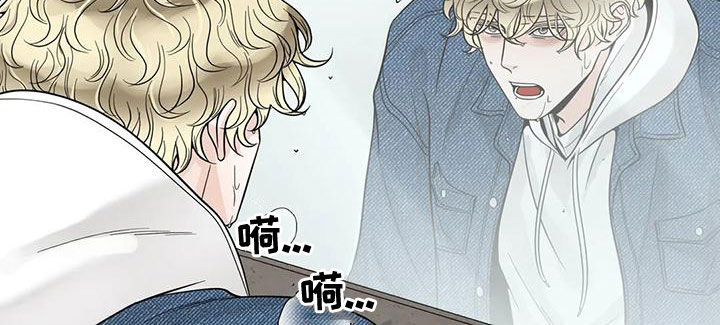 第134话7