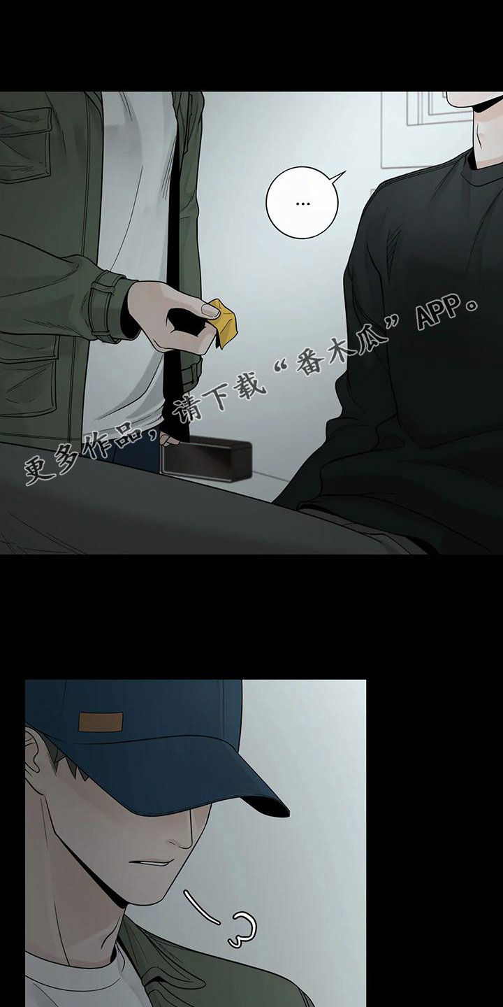 第133话0