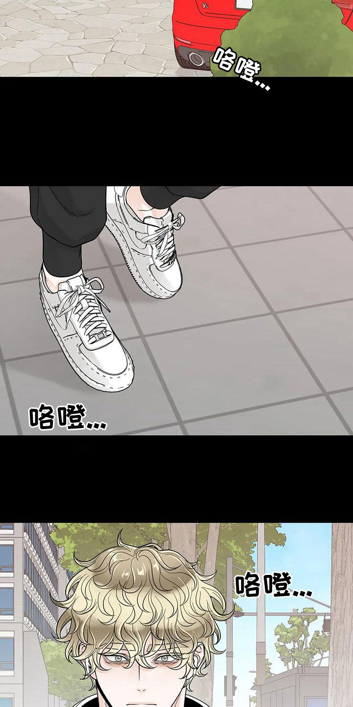 第133话15