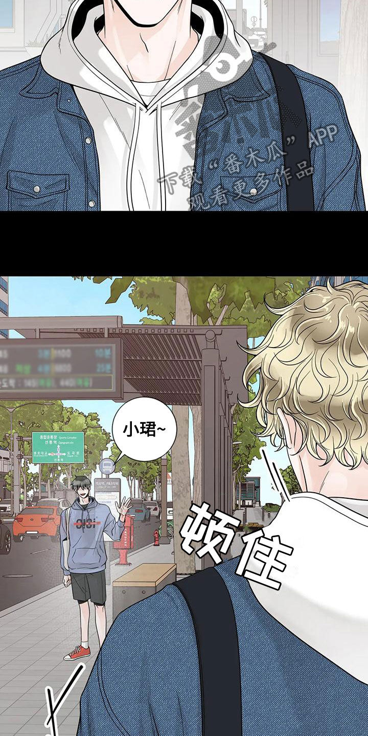 第133话16