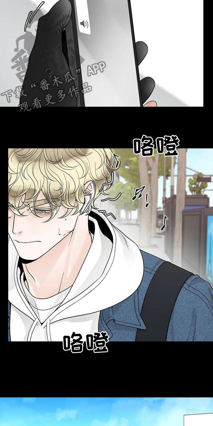 第133话18