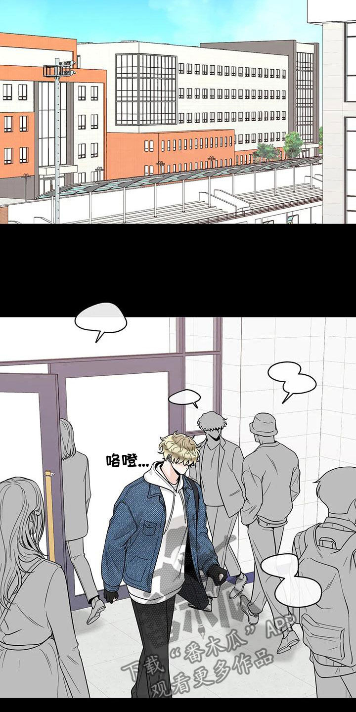 第133话19