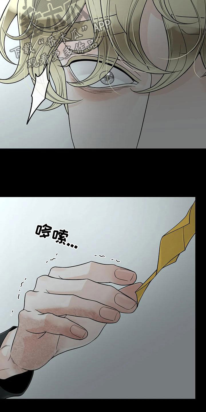 第133话2
