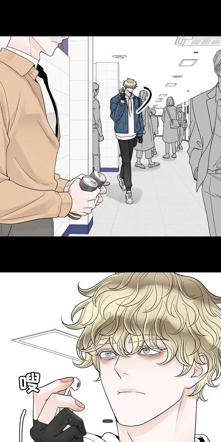 第133话20