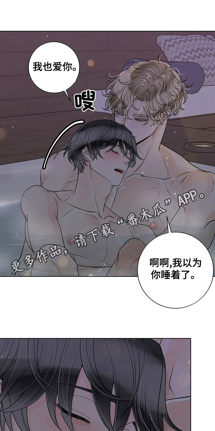第132话0