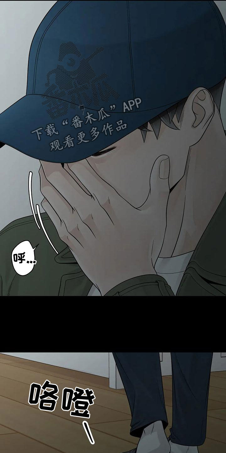 第132话16