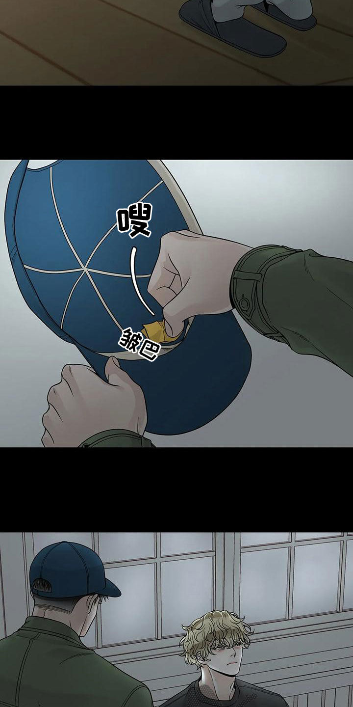 第132话17