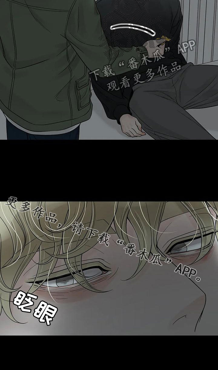 第132话18