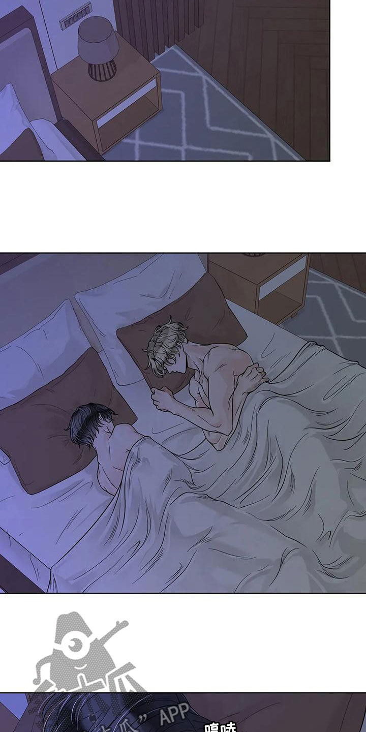 第132话4