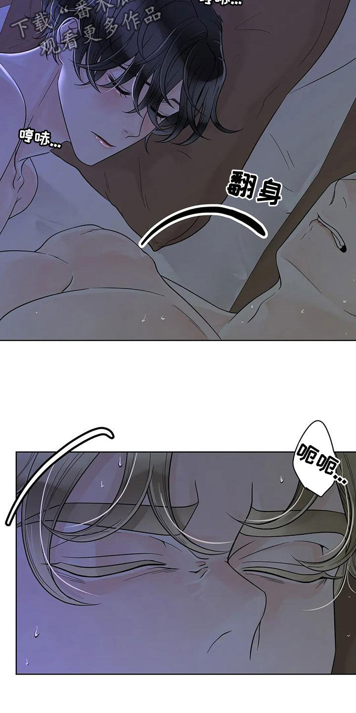 第132话5
