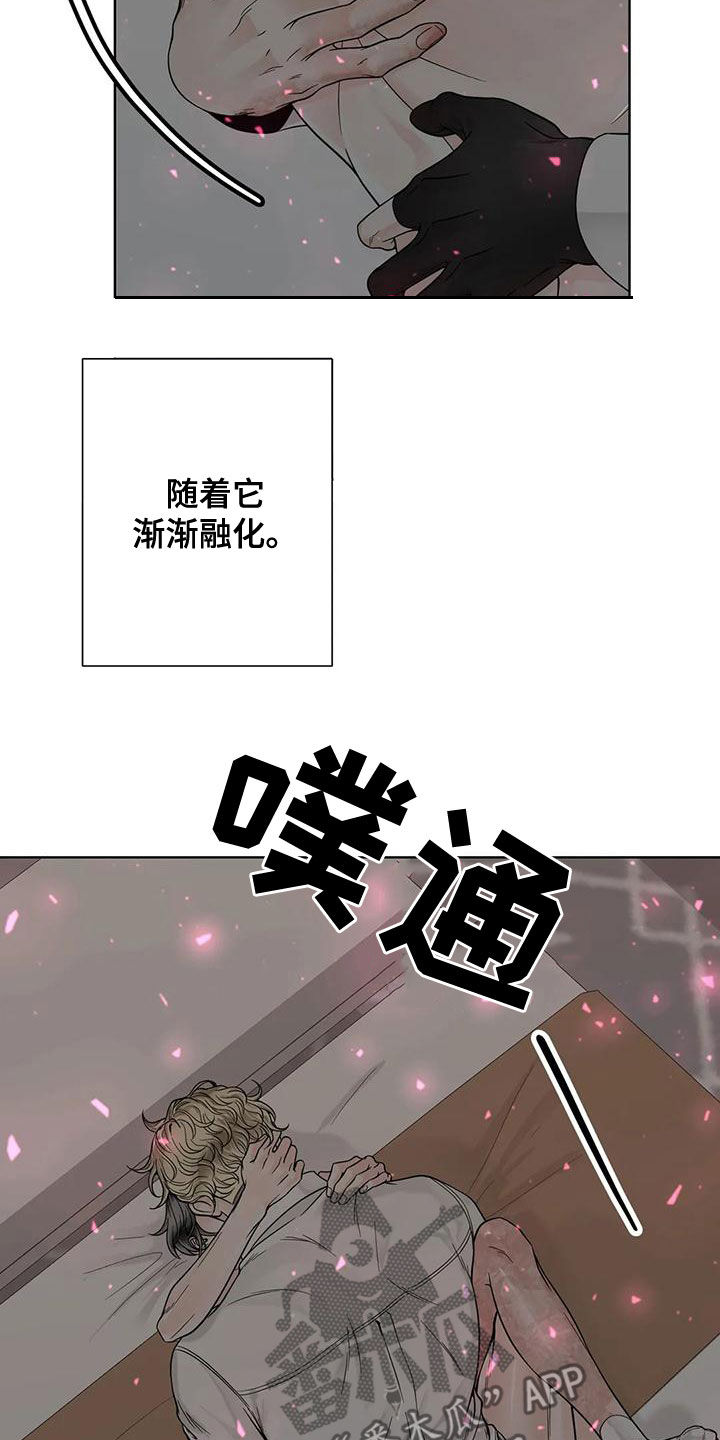 第131话10