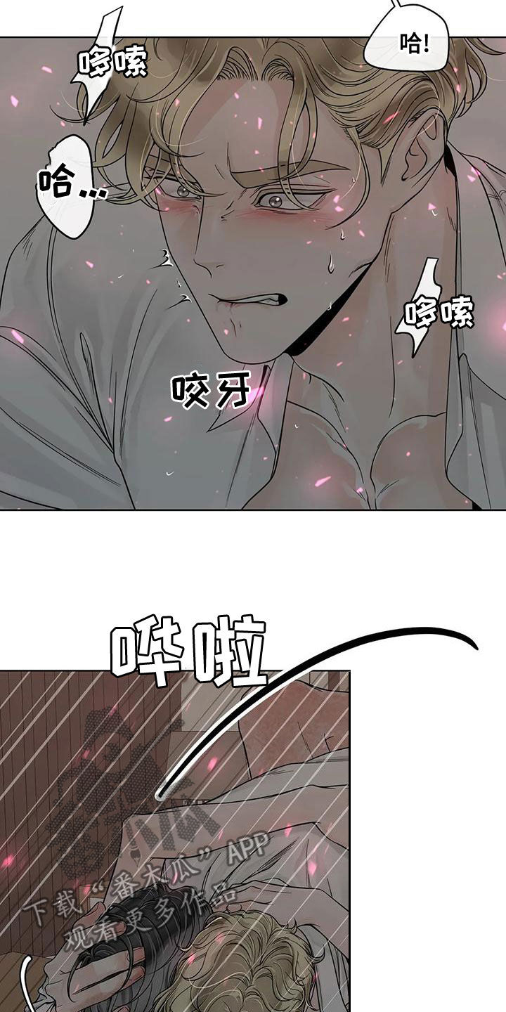 第131话12