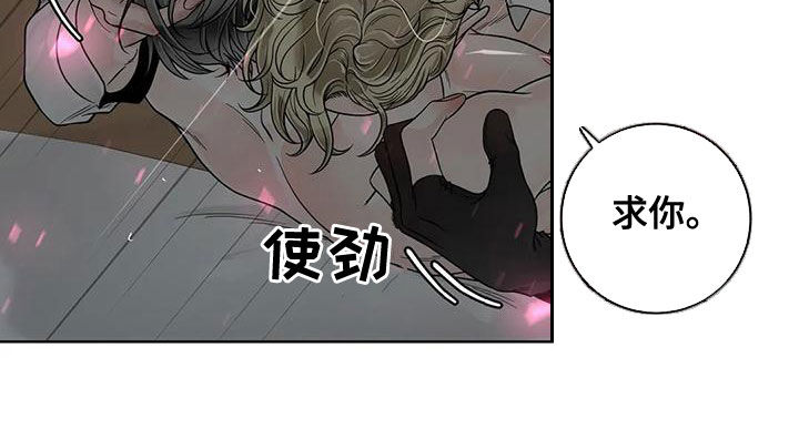 第131话13