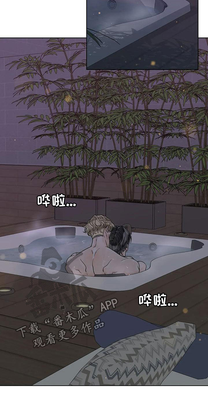 第131话16