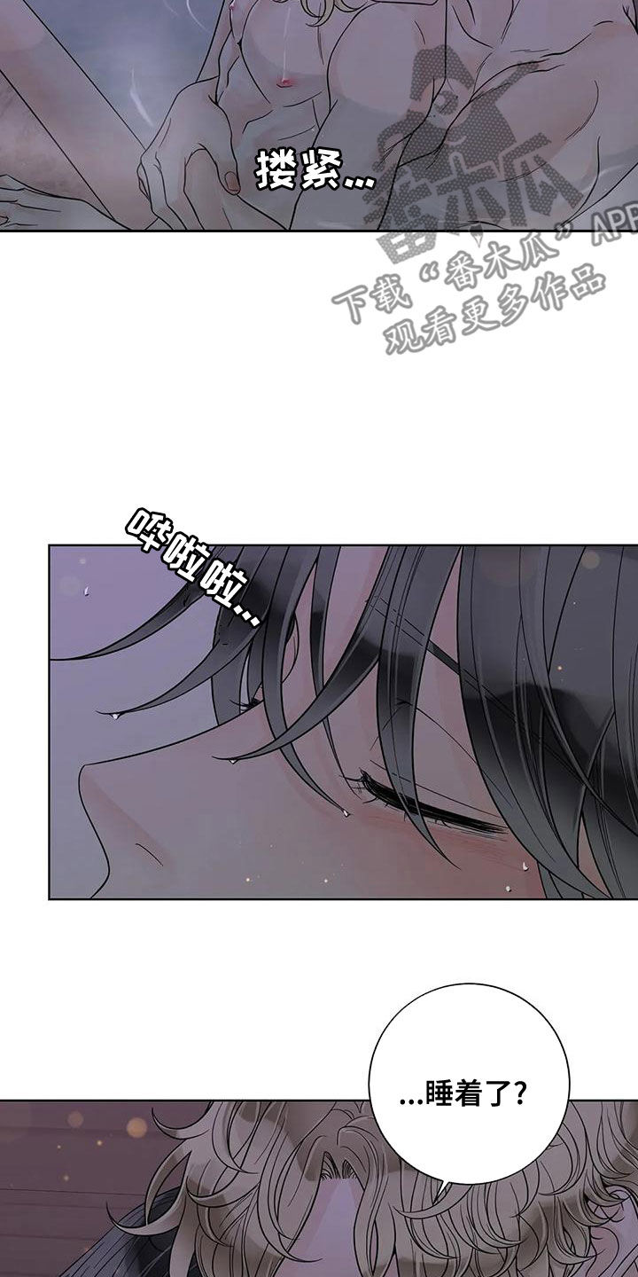 第131话18