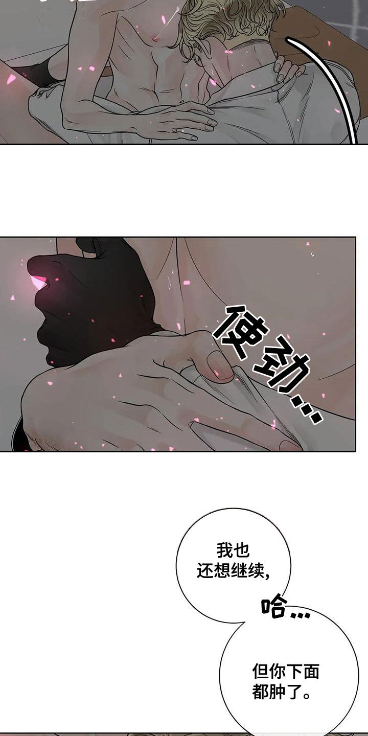 第131话2