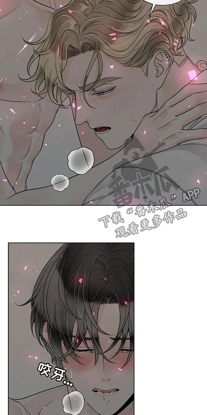 第131话3