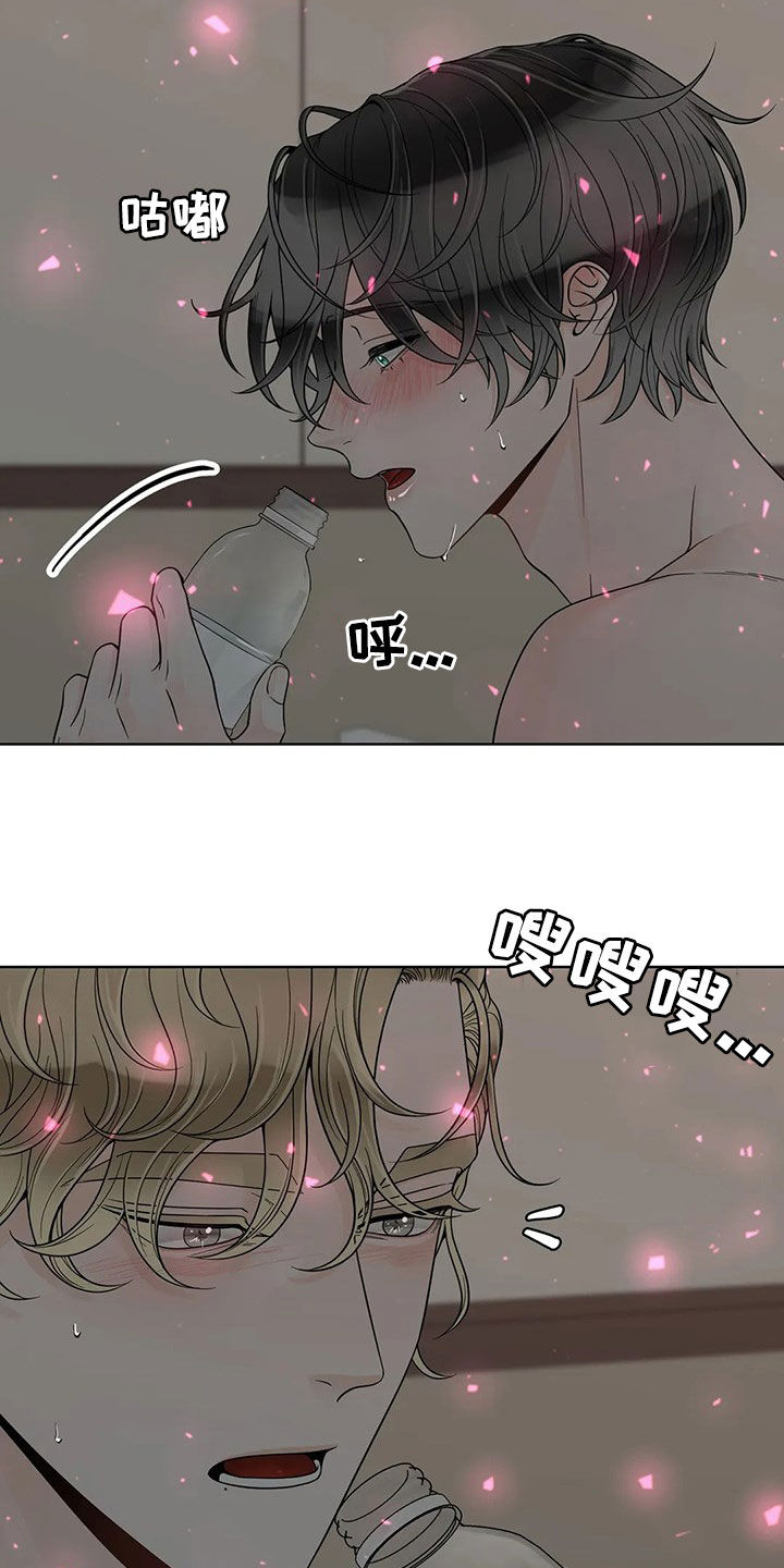 第130话12