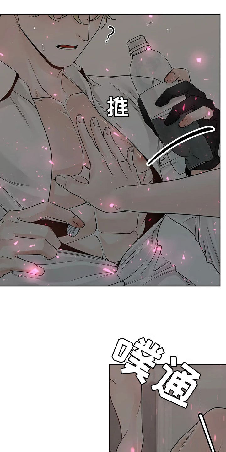 第130话14