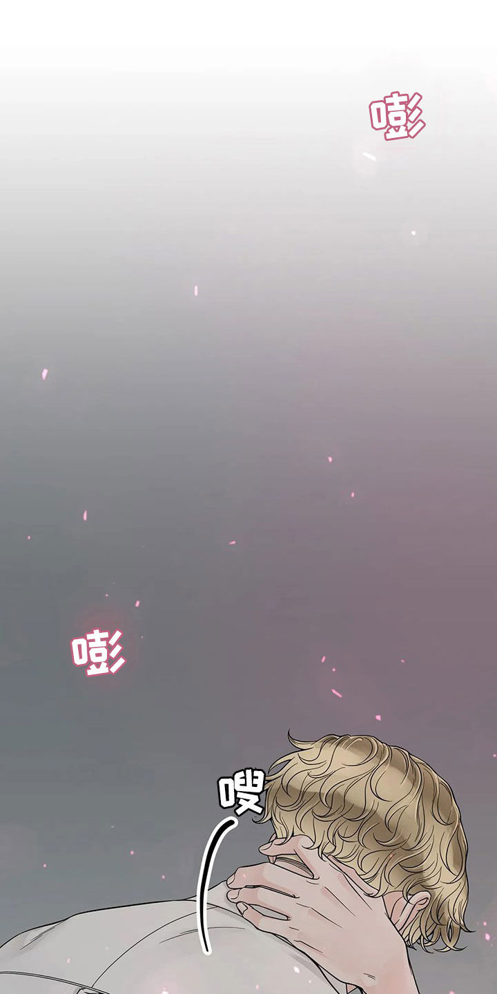 第130话2