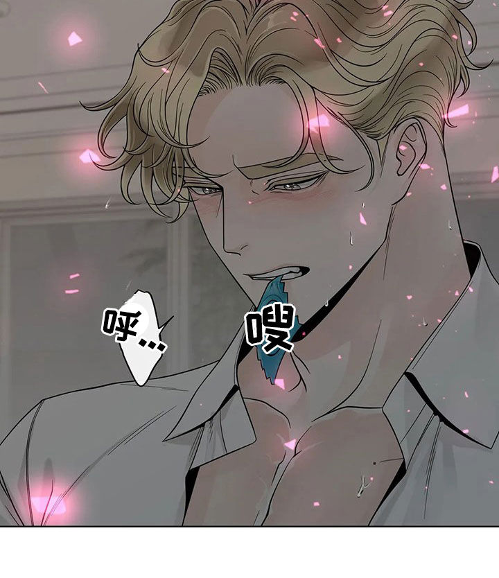 第130话8