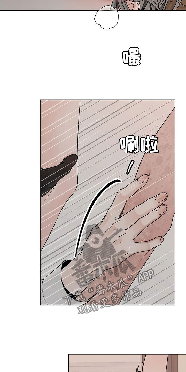 第129话1